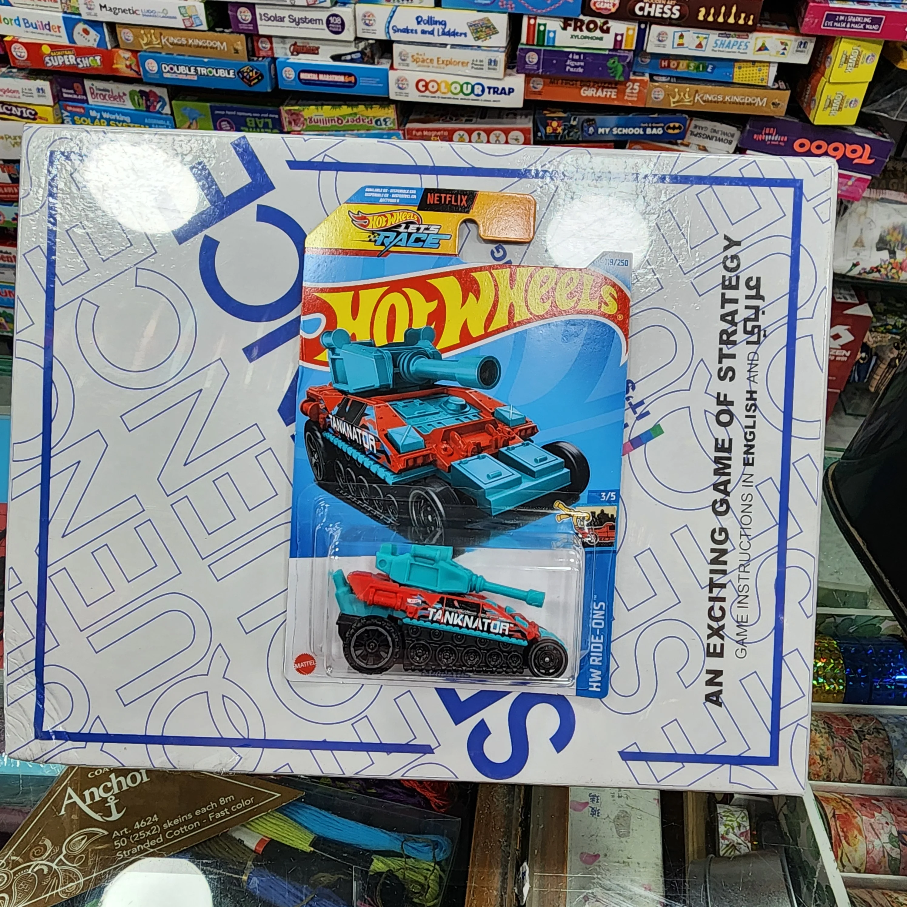 Product image 1